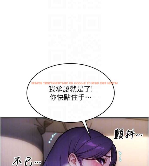 查看漫画單身即縱慾 - 第47話-調教play讓下屬潮吹 - www.tymanga.com中的4483276图片 查看漫画單身即縱慾 - 第47話-調教play讓下屬潮吹 - www.tymanga.com中的4483276图片