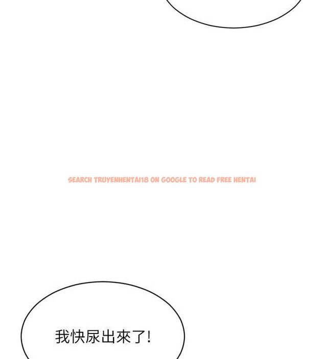 查看漫画單身即縱慾 - 第47話-調教play讓下屬潮吹 - www.tymanga.com中的4483284图片 查看漫画單身即縱慾 - 第47話-調教play讓下屬潮吹 - www.tymanga.com中的4483284图片