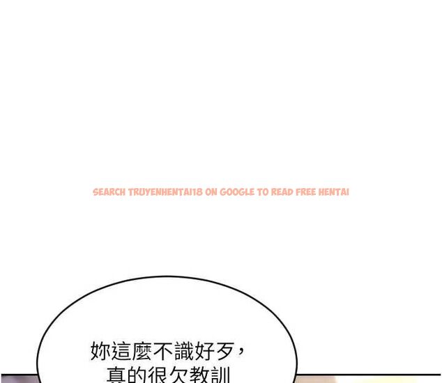 查看漫画單身即縱慾 - 第47話-調教play讓下屬潮吹 - www.tymanga.com中的4483289图片 查看漫画單身即縱慾 - 第47話-調教play讓下屬潮吹 - www.tymanga.com中的4483289图片