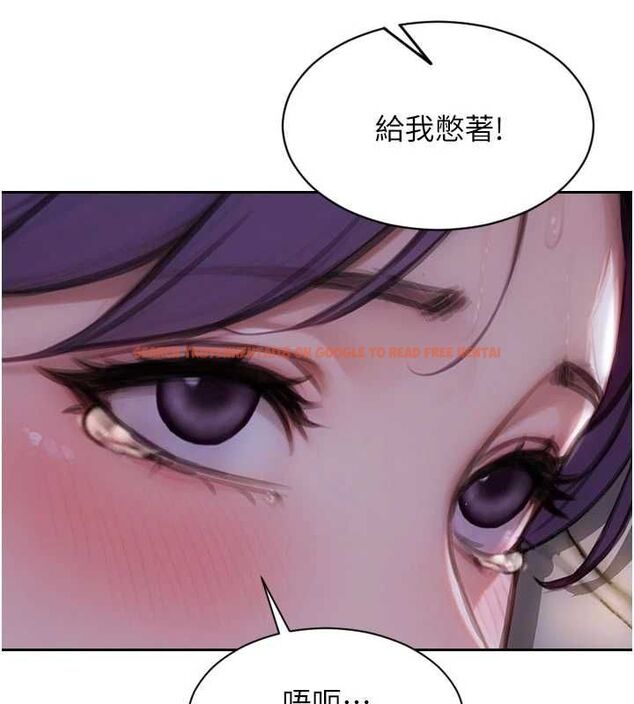 查看漫画單身即縱慾 - 第47話-調教play讓下屬潮吹 - www.tymanga.com中的4483292图片 查看漫画單身即縱慾 - 第47話-調教play讓下屬潮吹 - www.tymanga.com中的4483292图片