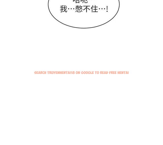 查看漫画單身即縱慾 - 第47話-調教play讓下屬潮吹 - www.tymanga.com中的4483293图片 查看漫画單身即縱慾 - 第47話-調教play讓下屬潮吹 - www.tymanga.com中的4483293图片