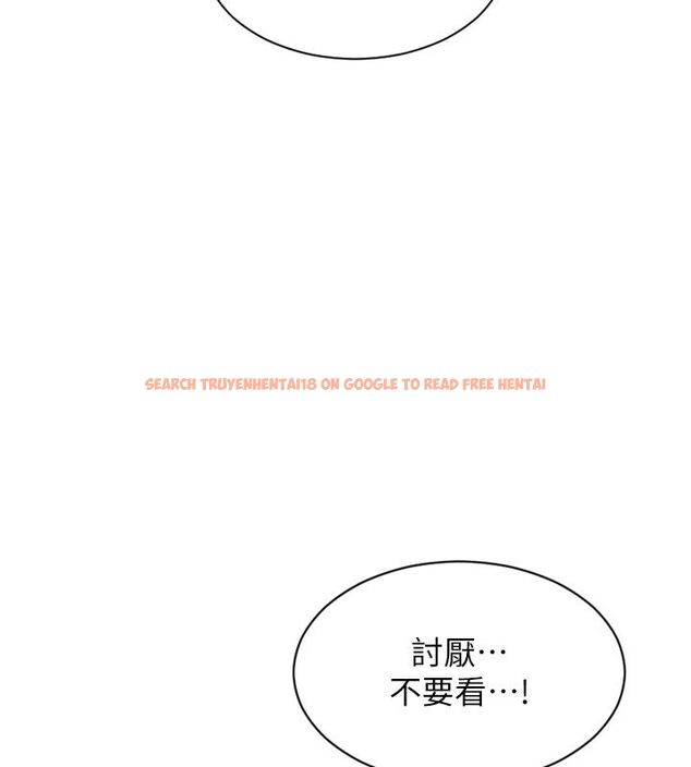 查看漫画單身即縱慾 - 第48話-灌爆奴隸的處女菊花 - www.tymanga.com中的4503793图片 查看漫画單身即縱慾 - 第48話-灌爆奴隸的處女菊花 - www.tymanga.com中的4503793图片