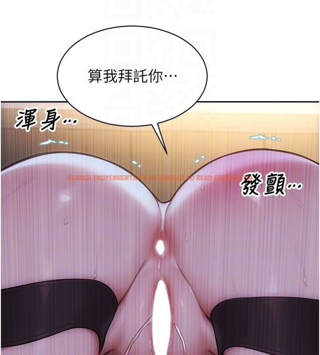 查看漫画單身即縱慾 - 第48話-灌爆奴隸的處女菊花 - www.tymanga.com中的4503810图片 查看漫画單身即縱慾 - 第48話-灌爆奴隸的處女菊花 - www.tymanga.com中的4503810图片