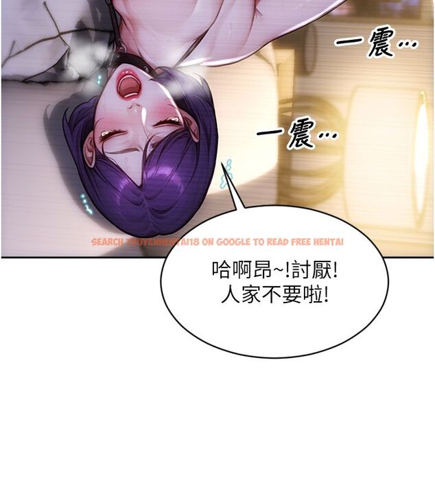 查看漫画單身即縱慾 - 第48話-灌爆奴隸的處女菊花 - www.tymanga.com中的4503814图片 查看漫画單身即縱慾 - 第48話-灌爆奴隸的處女菊花 - www.tymanga.com中的4503814图片