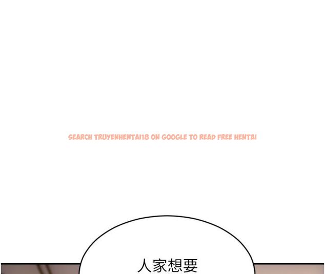 查看漫画單身即縱慾 - 第48話-灌爆奴隸的處女菊花 - www.tymanga.com中的4503815图片 查看漫画單身即縱慾 - 第48話-灌爆奴隸的處女菊花 - www.tymanga.com中的4503815图片