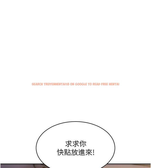 查看漫画單身即縱慾 - 第48話-灌爆奴隸的處女菊花 - www.tymanga.com中的4503817图片 查看漫画單身即縱慾 - 第48話-灌爆奴隸的處女菊花 - www.tymanga.com中的4503817图片