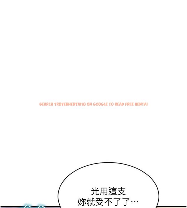 查看漫画單身即縱慾 - 第48話-灌爆奴隸的處女菊花 - www.tymanga.com中的4503820图片 查看漫画單身即縱慾 - 第48話-灌爆奴隸的處女菊花 - www.tymanga.com中的4503820图片