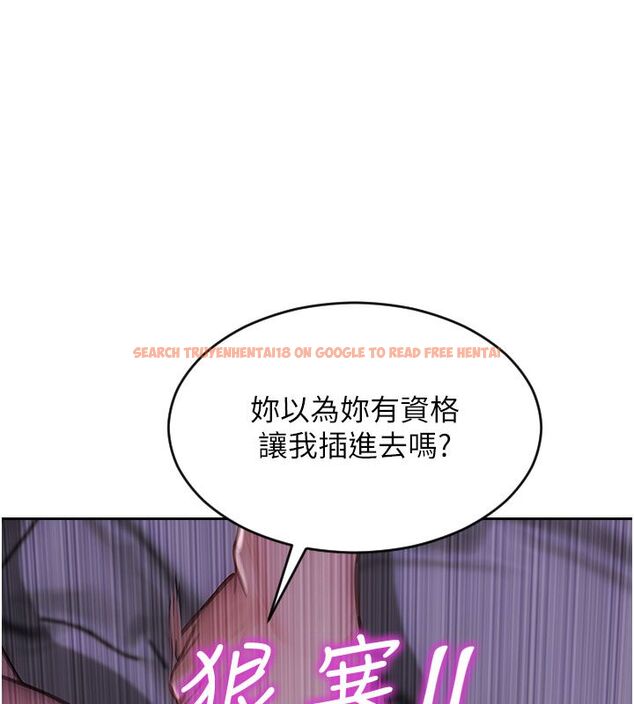 查看漫画單身即縱慾 - 第48話-灌爆奴隸的處女菊花 - www.tymanga.com中的4503822图片 查看漫画單身即縱慾 - 第48話-灌爆奴隸的處女菊花 - www.tymanga.com中的4503822图片