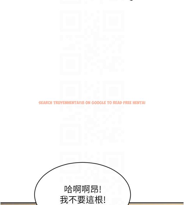查看漫画單身即縱慾 - 第48話-灌爆奴隸的處女菊花 - www.tymanga.com中的4503825图片 查看漫画單身即縱慾 - 第48話-灌爆奴隸的處女菊花 - www.tymanga.com中的4503825图片