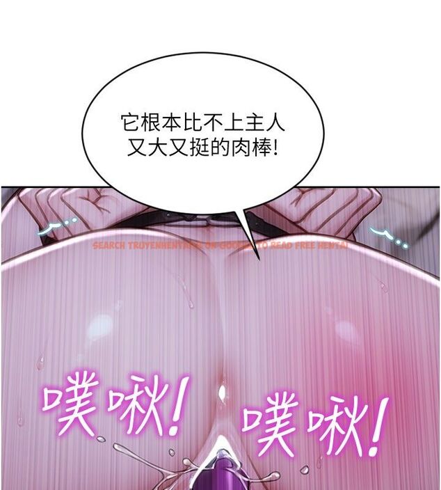 查看漫画單身即縱慾 - 第48話-灌爆奴隸的處女菊花 - www.tymanga.com中的4503828图片 查看漫画單身即縱慾 - 第48話-灌爆奴隸的處女菊花 - www.tymanga.com中的4503828图片