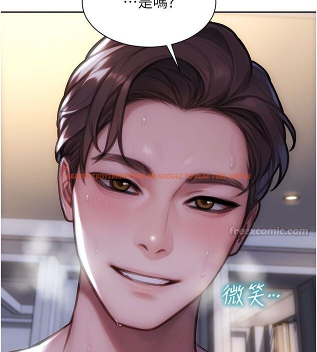 查看漫画單身即縱慾 - 第48話-灌爆奴隸的處女菊花 - www.tymanga.com中的4503833图片 查看漫画單身即縱慾 - 第48話-灌爆奴隸的處女菊花 - www.tymanga.com中的4503833图片