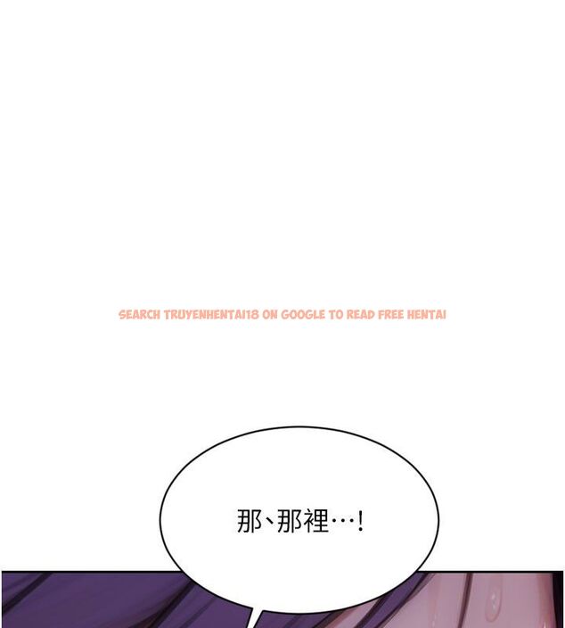 查看漫画單身即縱慾 - 第48話-灌爆奴隸的處女菊花 - www.tymanga.com中的4503844图片 查看漫画單身即縱慾 - 第48話-灌爆奴隸的處女菊花 - www.tymanga.com中的4503844图片
