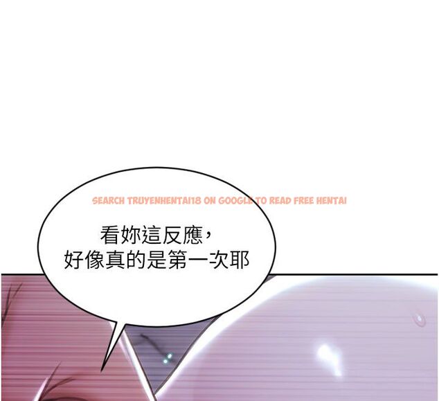 查看漫画單身即縱慾 - 第48話-灌爆奴隸的處女菊花 - www.tymanga.com中的4503846图片 查看漫画單身即縱慾 - 第48話-灌爆奴隸的處女菊花 - www.tymanga.com中的4503846图片