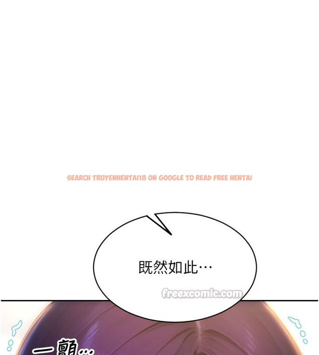 查看漫画單身即縱慾 - 第48話-灌爆奴隸的處女菊花 - www.tymanga.com中的4503848图片 查看漫画單身即縱慾 - 第48話-灌爆奴隸的處女菊花 - www.tymanga.com中的4503848图片