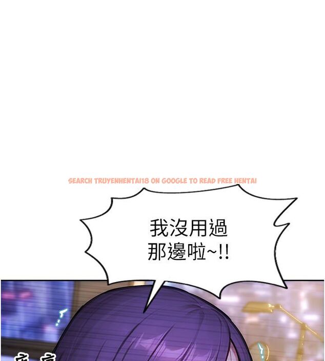 查看漫画單身即縱慾 - 第48話-灌爆奴隸的處女菊花 - www.tymanga.com中的4503861图片 查看漫画單身即縱慾 - 第48話-灌爆奴隸的處女菊花 - www.tymanga.com中的4503861图片