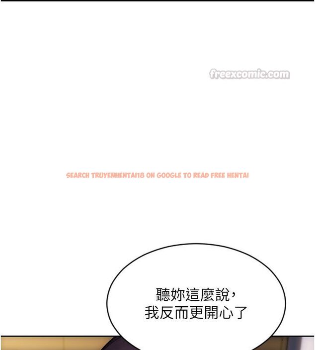 查看漫画單身即縱慾 - 第48話-灌爆奴隸的處女菊花 - www.tymanga.com中的4503863图片 查看漫画單身即縱慾 - 第48話-灌爆奴隸的處女菊花 - www.tymanga.com中的4503863图片