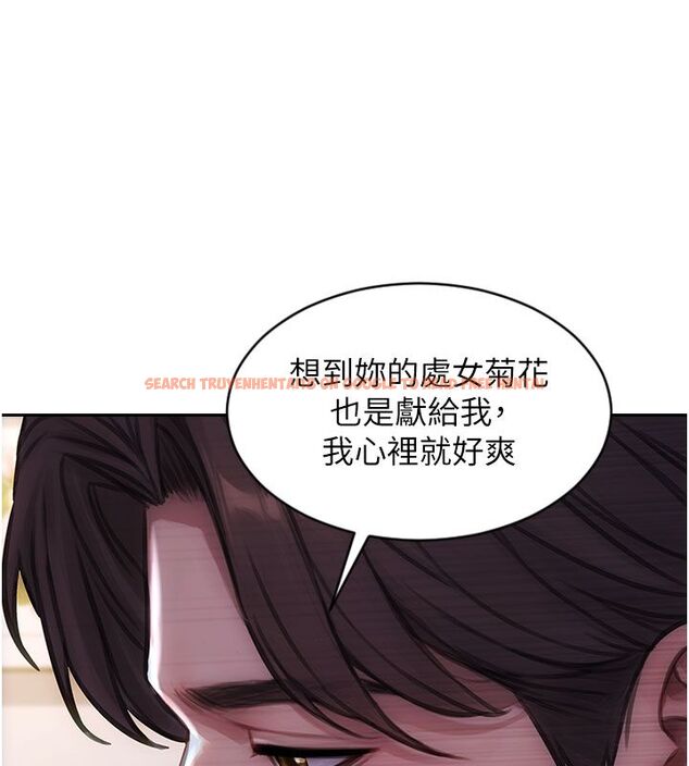 查看漫画單身即縱慾 - 第48話-灌爆奴隸的處女菊花 - www.tymanga.com中的4503867图片 查看漫画單身即縱慾 - 第48話-灌爆奴隸的處女菊花 - www.tymanga.com中的4503867图片