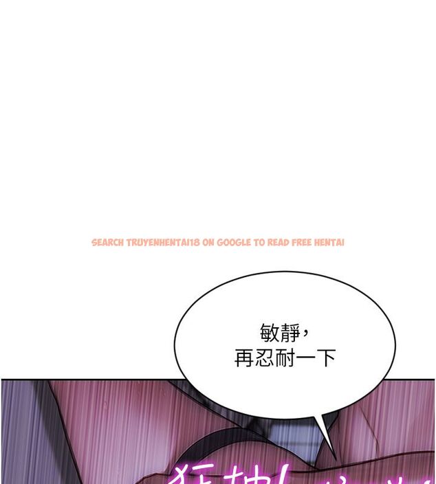 查看漫画單身即縱慾 - 第48話-灌爆奴隸的處女菊花 - www.tymanga.com中的4503869图片 查看漫画單身即縱慾 - 第48話-灌爆奴隸的處女菊花 - www.tymanga.com中的4503869图片
