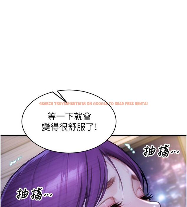 查看漫画單身即縱慾 - 第48話-灌爆奴隸的處女菊花 - www.tymanga.com中的4503873图片 查看漫画單身即縱慾 - 第48話-灌爆奴隸的處女菊花 - www.tymanga.com中的4503873图片