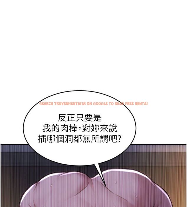 查看漫画單身即縱慾 - 第48話-灌爆奴隸的處女菊花 - www.tymanga.com中的4503875图片 查看漫画單身即縱慾 - 第48話-灌爆奴隸的處女菊花 - www.tymanga.com中的4503875图片