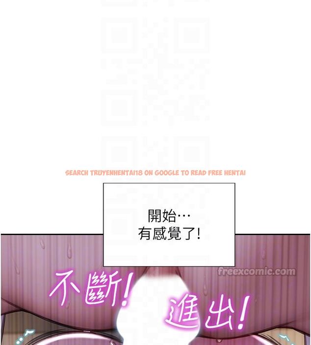 查看漫画單身即縱慾 - 第48話-灌爆奴隸的處女菊花 - www.tymanga.com中的4503878图片 查看漫画單身即縱慾 - 第48話-灌爆奴隸的處女菊花 - www.tymanga.com中的4503878图片