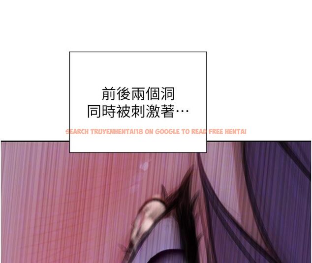 查看漫画單身即縱慾 - 第48話-灌爆奴隸的處女菊花 - www.tymanga.com中的4503880图片 查看漫画單身即縱慾 - 第48話-灌爆奴隸的處女菊花 - www.tymanga.com中的4503880图片