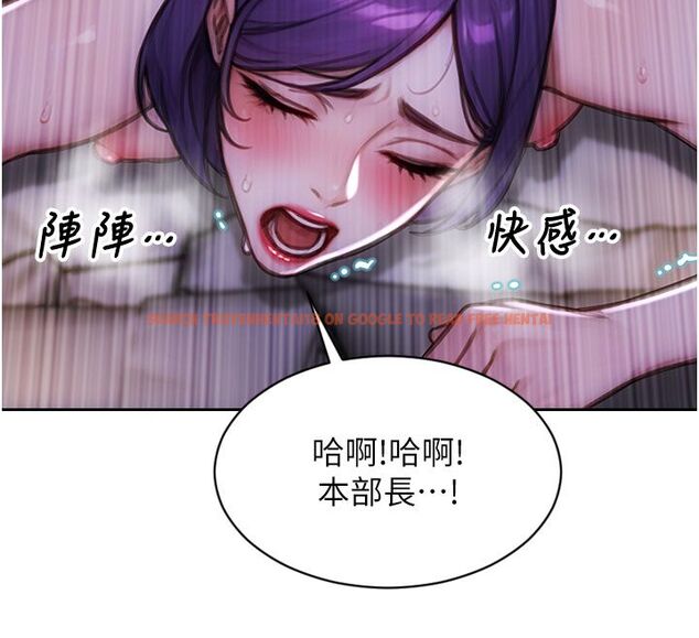 查看漫画單身即縱慾 - 第48話-灌爆奴隸的處女菊花 - www.tymanga.com中的4503884图片 查看漫画單身即縱慾 - 第48話-灌爆奴隸的處女菊花 - www.tymanga.com中的4503884图片