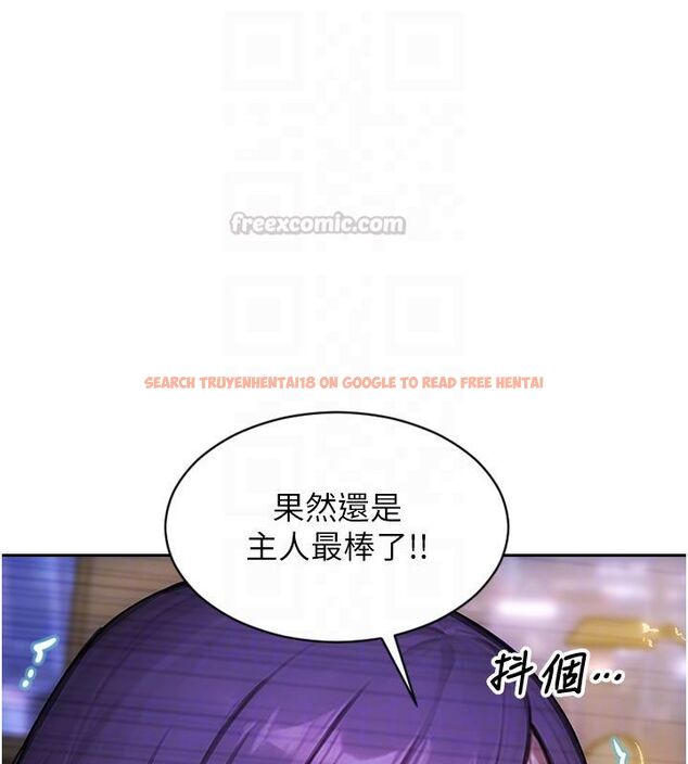 查看漫画單身即縱慾 - 第48話-灌爆奴隸的處女菊花 - www.tymanga.com中的4503893图片 查看漫画單身即縱慾 - 第48話-灌爆奴隸的處女菊花 - www.tymanga.com中的4503893图片