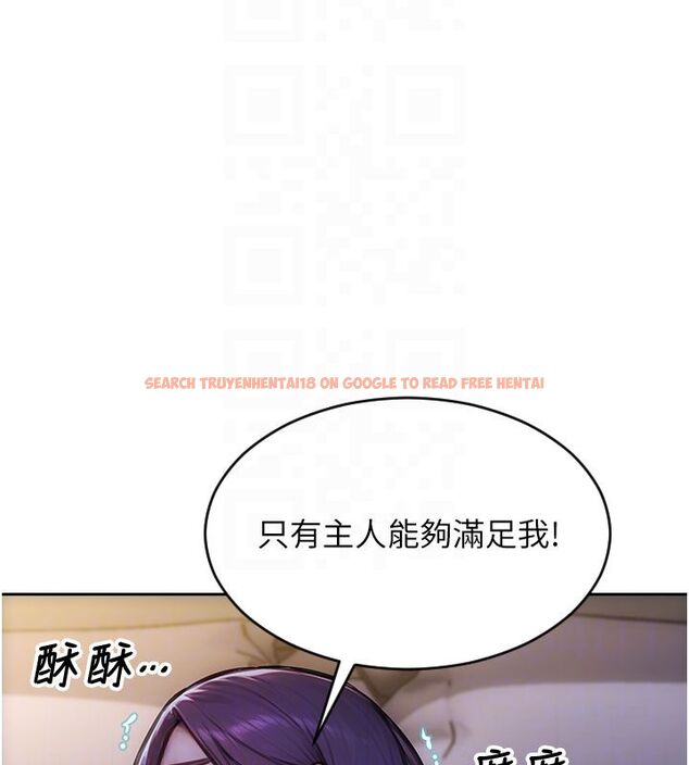 查看漫画單身即縱慾 - 第48話-灌爆奴隸的處女菊花 - www.tymanga.com中的4503895图片 查看漫画單身即縱慾 - 第48話-灌爆奴隸的處女菊花 - www.tymanga.com中的4503895图片