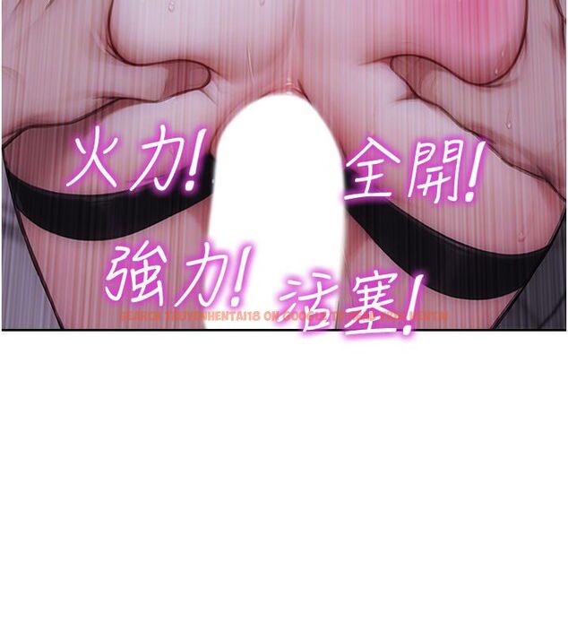 查看漫画單身即縱慾 - 第48話-灌爆奴隸的處女菊花 - www.tymanga.com中的4503897图片 查看漫画單身即縱慾 - 第48話-灌爆奴隸的處女菊花 - www.tymanga.com中的4503897图片
