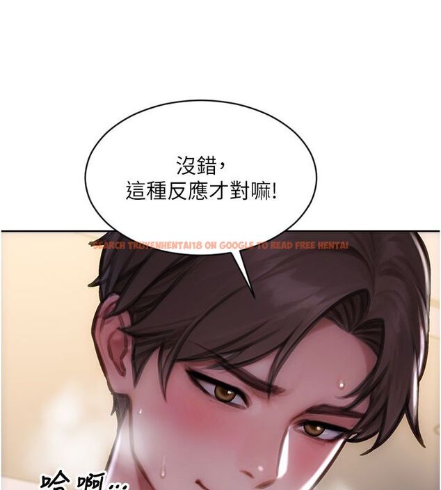查看漫画單身即縱慾 - 第48話-灌爆奴隸的處女菊花 - www.tymanga.com中的4503898图片 查看漫画單身即縱慾 - 第48話-灌爆奴隸的處女菊花 - www.tymanga.com中的4503898图片