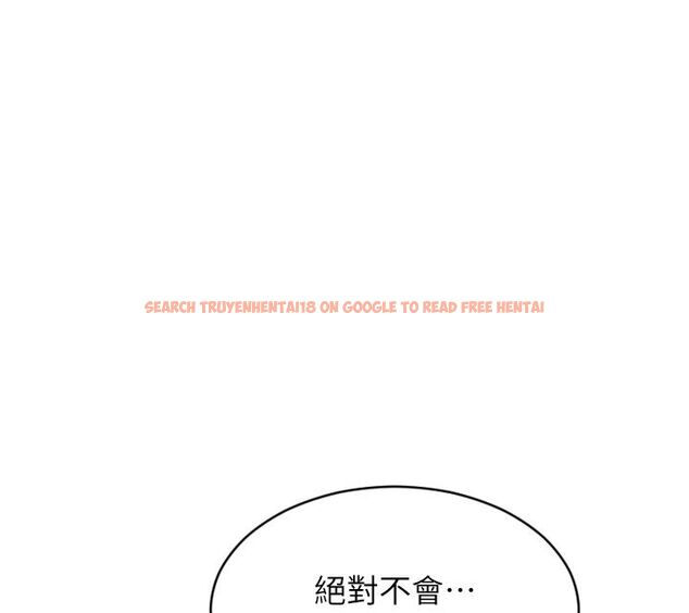 查看漫画單身即縱慾 - 第48話-灌爆奴隸的處女菊花 - www.tymanga.com中的4503904图片 查看漫画單身即縱慾 - 第48話-灌爆奴隸的處女菊花 - www.tymanga.com中的4503904图片