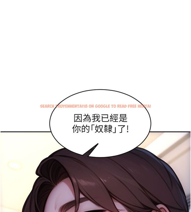 查看漫画單身即縱慾 - 第48話-灌爆奴隸的處女菊花 - www.tymanga.com中的4503907图片 查看漫画單身即縱慾 - 第48話-灌爆奴隸的處女菊花 - www.tymanga.com中的4503907图片