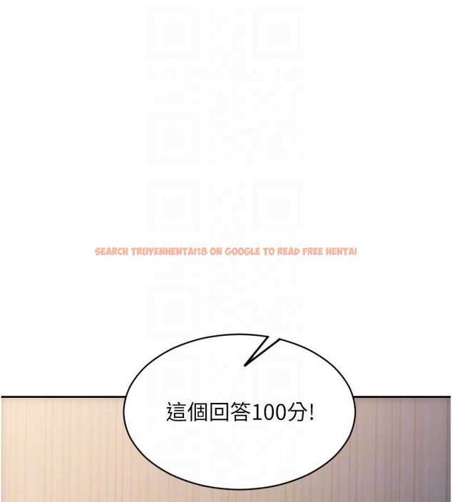 查看漫画單身即縱慾 - 第48話-灌爆奴隸的處女菊花 - www.tymanga.com中的4503909图片 查看漫画單身即縱慾 - 第48話-灌爆奴隸的處女菊花 - www.tymanga.com中的4503909图片