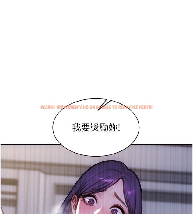 查看漫画單身即縱慾 - 第48話-灌爆奴隸的處女菊花 - www.tymanga.com中的4503913图片 查看漫画單身即縱慾 - 第48話-灌爆奴隸的處女菊花 - www.tymanga.com中的4503913图片