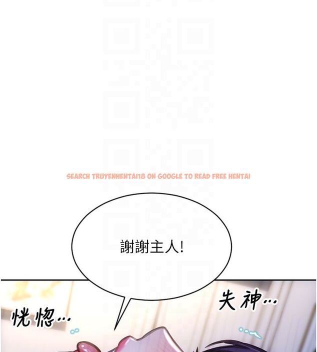 查看漫画單身即縱慾 - 第48話-灌爆奴隸的處女菊花 - www.tymanga.com中的4503918图片 查看漫画單身即縱慾 - 第48話-灌爆奴隸的處女菊花 - www.tymanga.com中的4503918图片