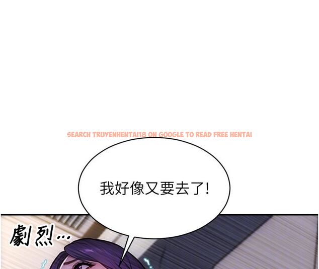 查看漫画單身即縱慾 - 第48話-灌爆奴隸的處女菊花 - www.tymanga.com中的4503920图片 查看漫画單身即縱慾 - 第48話-灌爆奴隸的處女菊花 - www.tymanga.com中的4503920图片