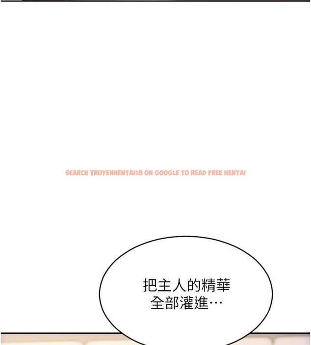 查看漫画單身即縱慾 - 第48話-灌爆奴隸的處女菊花 - www.tymanga.com中的4503925图片 查看漫画單身即縱慾 - 第48話-灌爆奴隸的處女菊花 - www.tymanga.com中的4503925图片