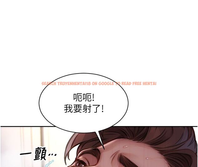 查看漫画單身即縱慾 - 第48話-灌爆奴隸的處女菊花 - www.tymanga.com中的4503928图片 查看漫画單身即縱慾 - 第48話-灌爆奴隸的處女菊花 - www.tymanga.com中的4503928图片