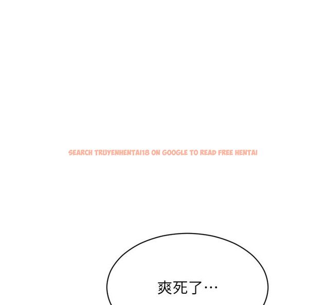 查看漫画單身即縱慾 - 第48話-灌爆奴隸的處女菊花 - www.tymanga.com中的4503936图片 查看漫画單身即縱慾 - 第48話-灌爆奴隸的處女菊花 - www.tymanga.com中的4503936图片