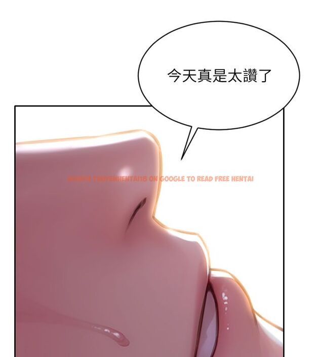 查看漫画單身即縱慾 - 第48話-灌爆奴隸的處女菊花 - www.tymanga.com中的4503941图片 查看漫画單身即縱慾 - 第48話-灌爆奴隸的處女菊花 - www.tymanga.com中的4503941图片
