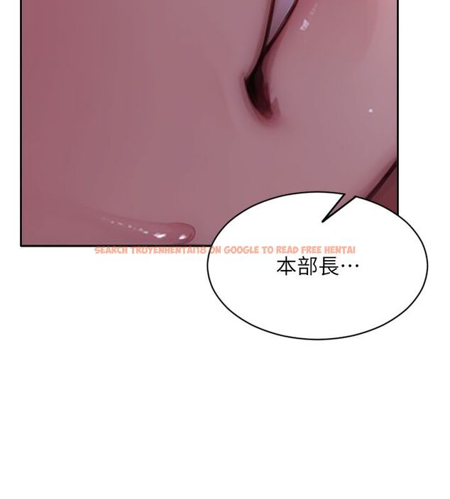查看漫画單身即縱慾 - 第48話-灌爆奴隸的處女菊花 - www.tymanga.com中的4503942图片 查看漫画單身即縱慾 - 第48話-灌爆奴隸的處女菊花 - www.tymanga.com中的4503942图片