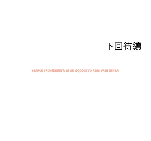 查看漫画單身即縱慾 - 第48話-灌爆奴隸的處女菊花 - www.tymanga.com中的4503946图片 查看漫画單身即縱慾 - 第48話-灌爆奴隸的處女菊花 - www.tymanga.com中的4503946图片