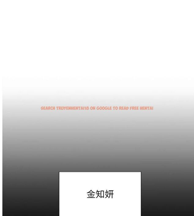 查看漫画單身即縱慾 - 第49話-欲擒故縱，高手過招 - tymanga.com中的4522746图片