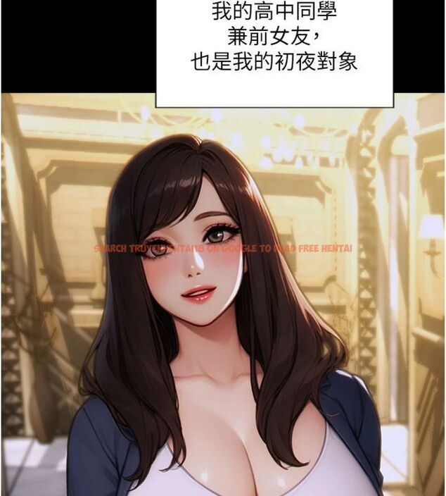 查看漫画單身即縱慾 - 第49話-欲擒故縱，高手過招 - tymanga.com中的4522750图片