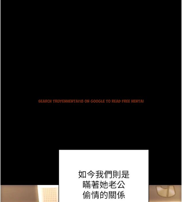 查看漫画單身即縱慾 - 第49話-欲擒故縱，高手過招 - tymanga.com中的4522752图片