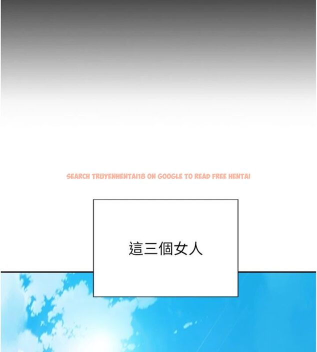 查看漫画單身即縱慾 - 第49話-欲擒故縱，高手過招 - tymanga.com中的4522774图片