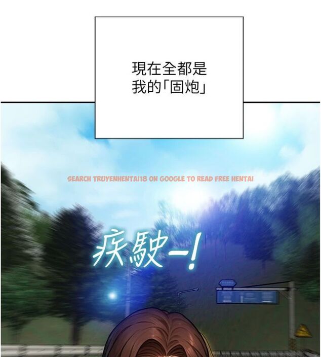 查看漫画單身即縱慾 - 第49話-欲擒故縱，高手過招 - tymanga.com中的4522778图片