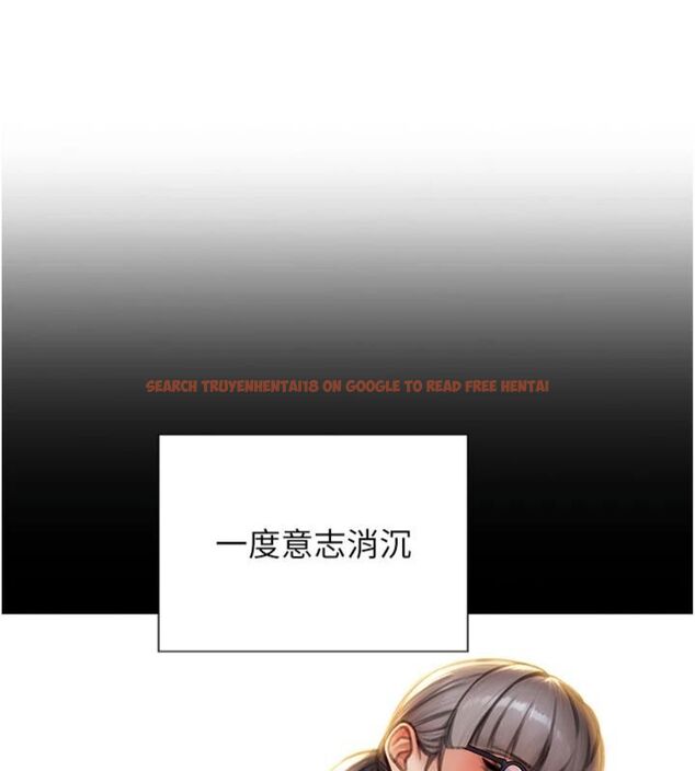 查看漫画單身即縱慾 - 第49話-欲擒故縱，高手過招 - tymanga.com中的4522783图片
