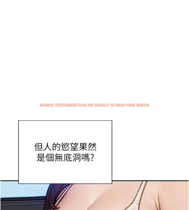 查看漫画單身即縱慾 - 第49話-欲擒故縱，高手過招 - tymanga.com中的4522793图片